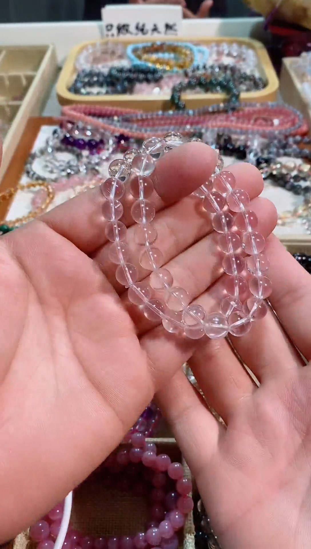 【闪购商品】水晶手链未镶嵌冰橘粉9m+ (多样性发其一）