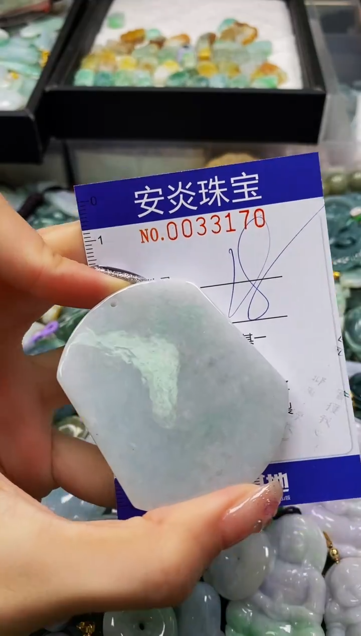 颈饰未镶嵌翡翠闪购0033170