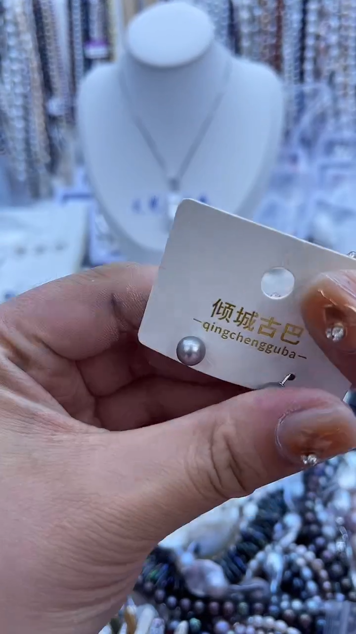 【闪购商品】淡水珍珠耳饰未镶嵌837
