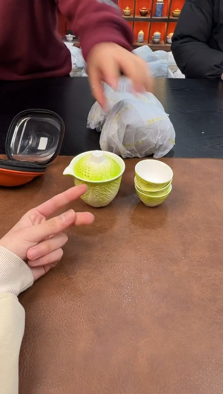 【闪购商品】111111111111111