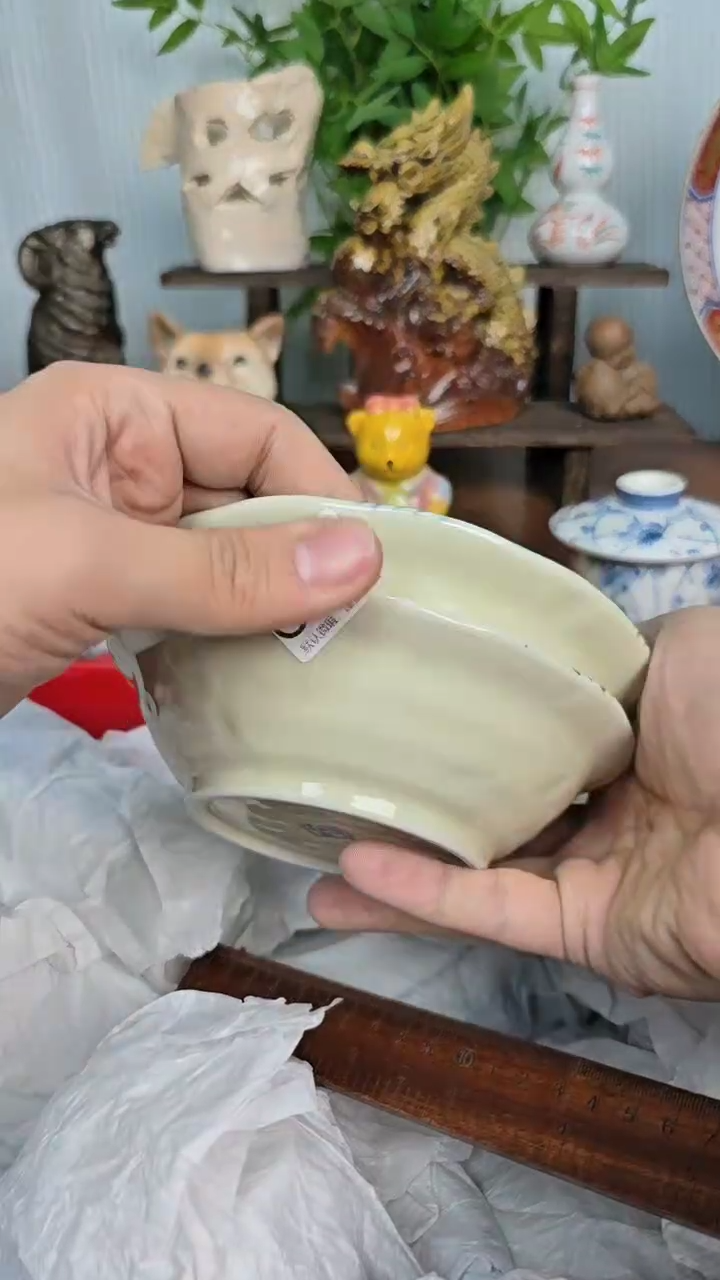 【闪购商品】瓷片承包你的房间号642