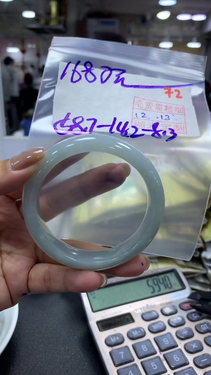 未镶嵌定制翡翠毛货需精细抛光+拍一发一+72