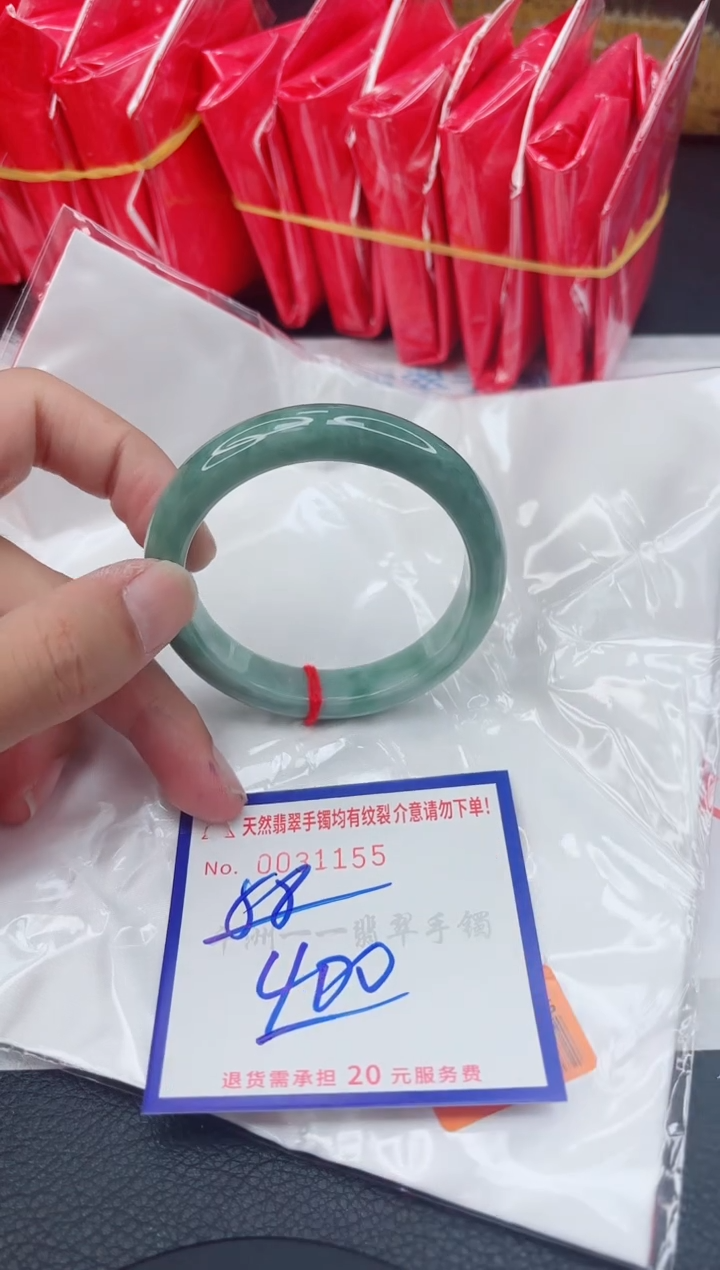 翡翠手镯未镶嵌1111111111