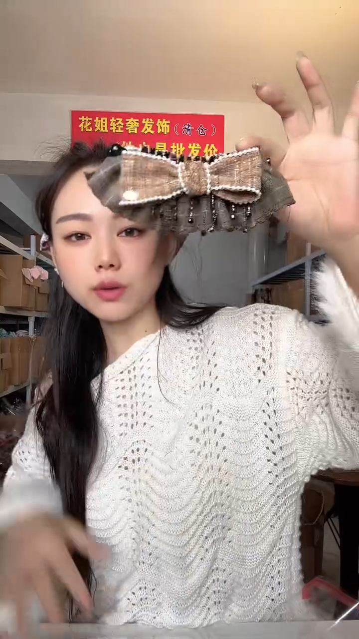 非金属布艺编码W16