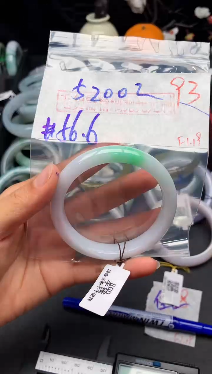 【闪购商品】定制翡翠未镶嵌毛货需精细抛光+多样性发货拍一发一