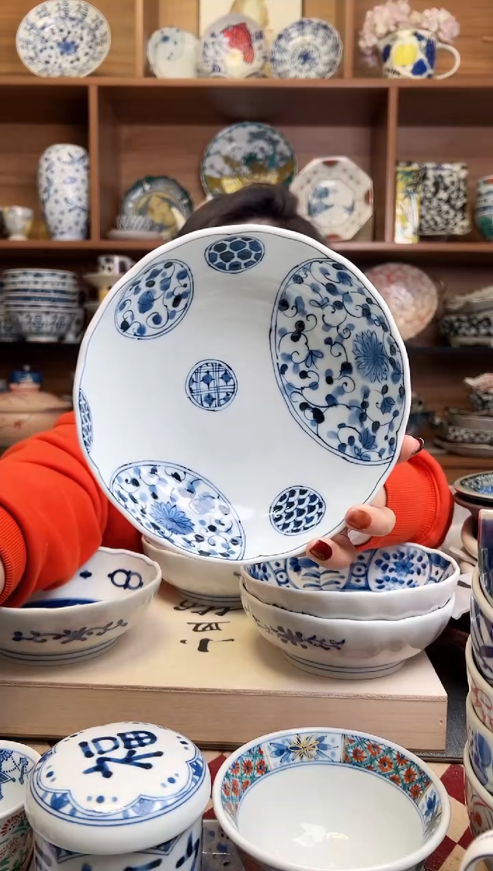 【微瑕】花伊万里16.5cm多用碗