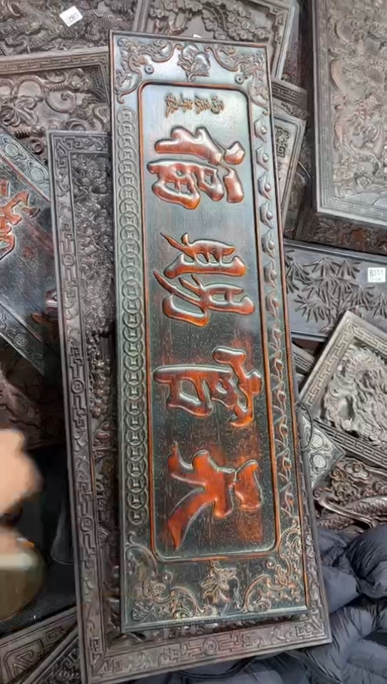 【闪购商品】木A107雕刻板以直播截图为准