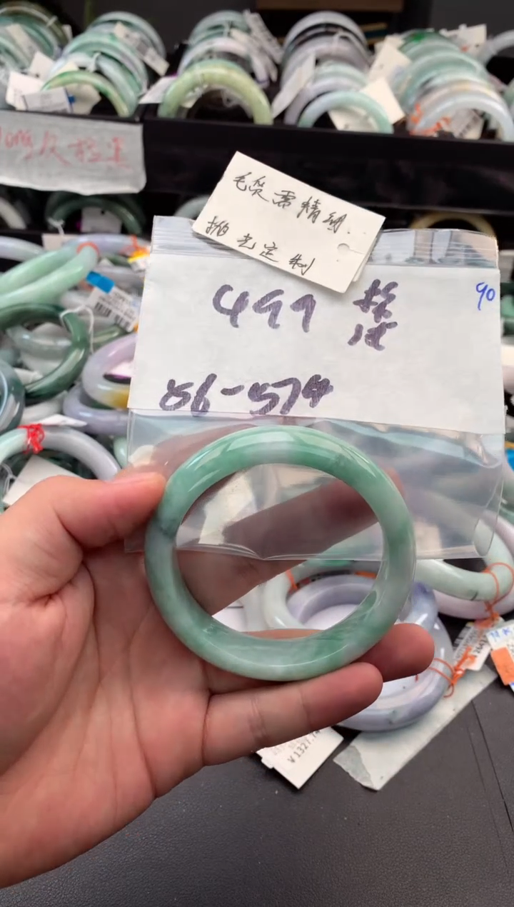 【闪购商品】定制翡翠未镶嵌毛货需精细抛光+多人