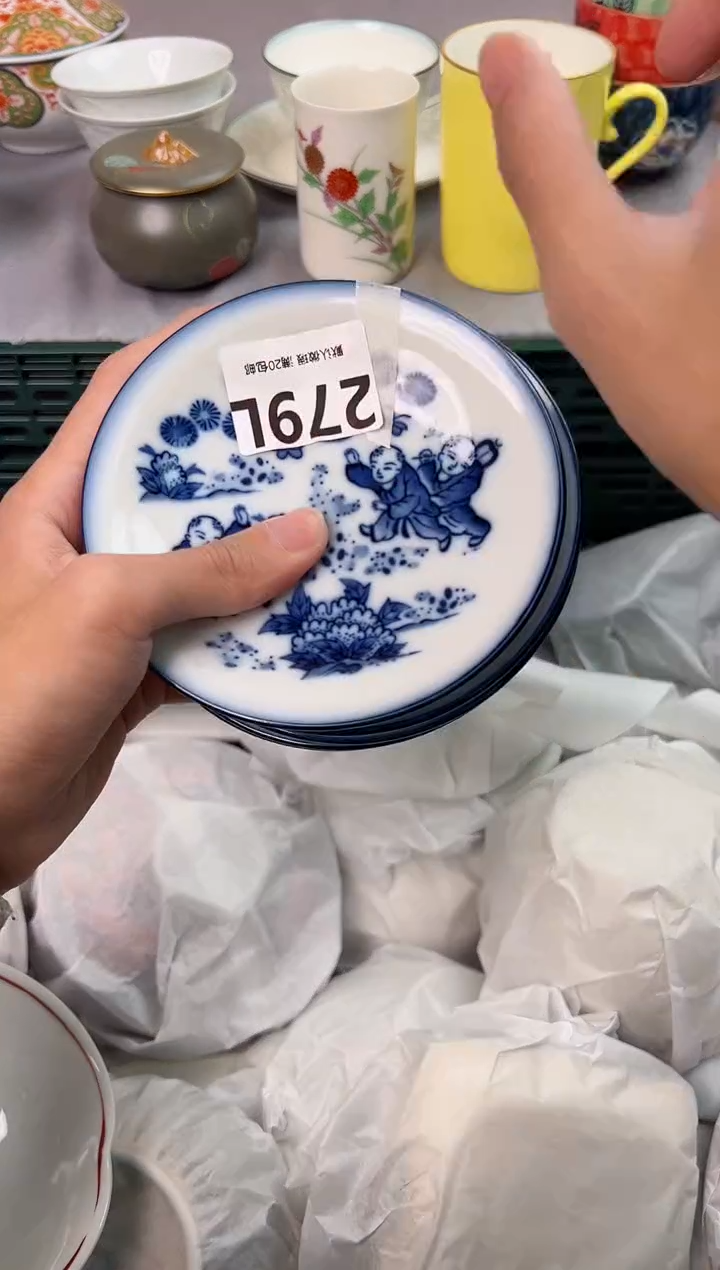 【闪购商品】碗279L瓷器瓷器瓷器瓷器