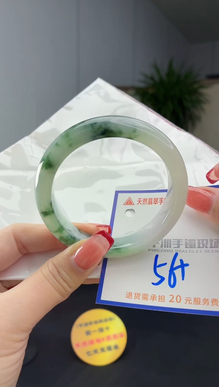 翡翠手镯未镶嵌111111111