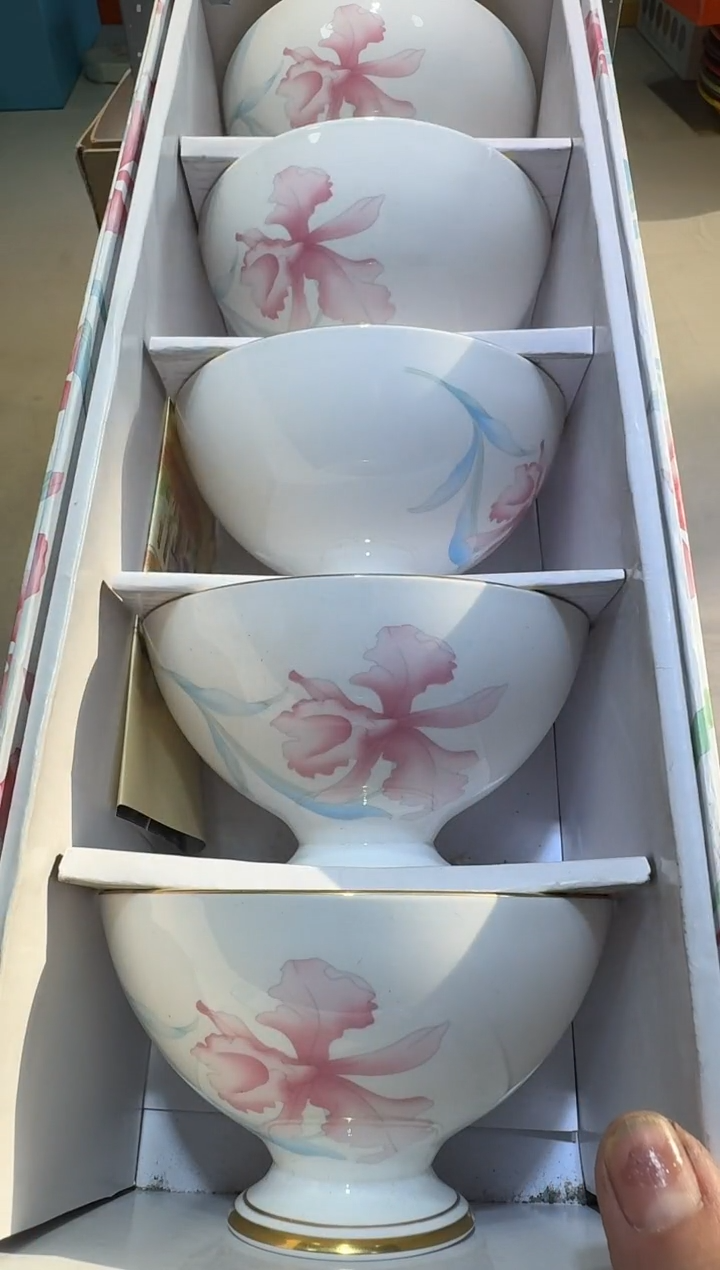 【闪购商品】瓷片111111111111111