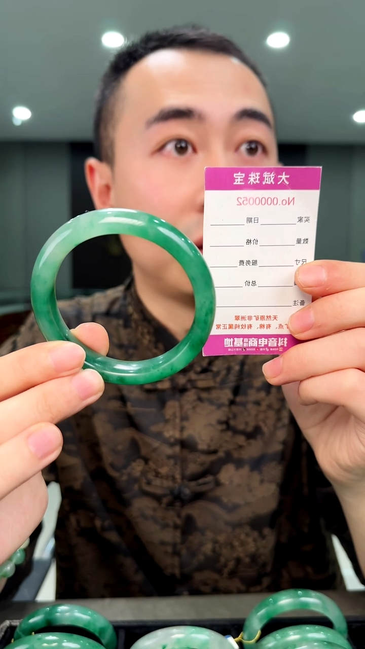 未镶嵌手镯石英质玉凤*56.8