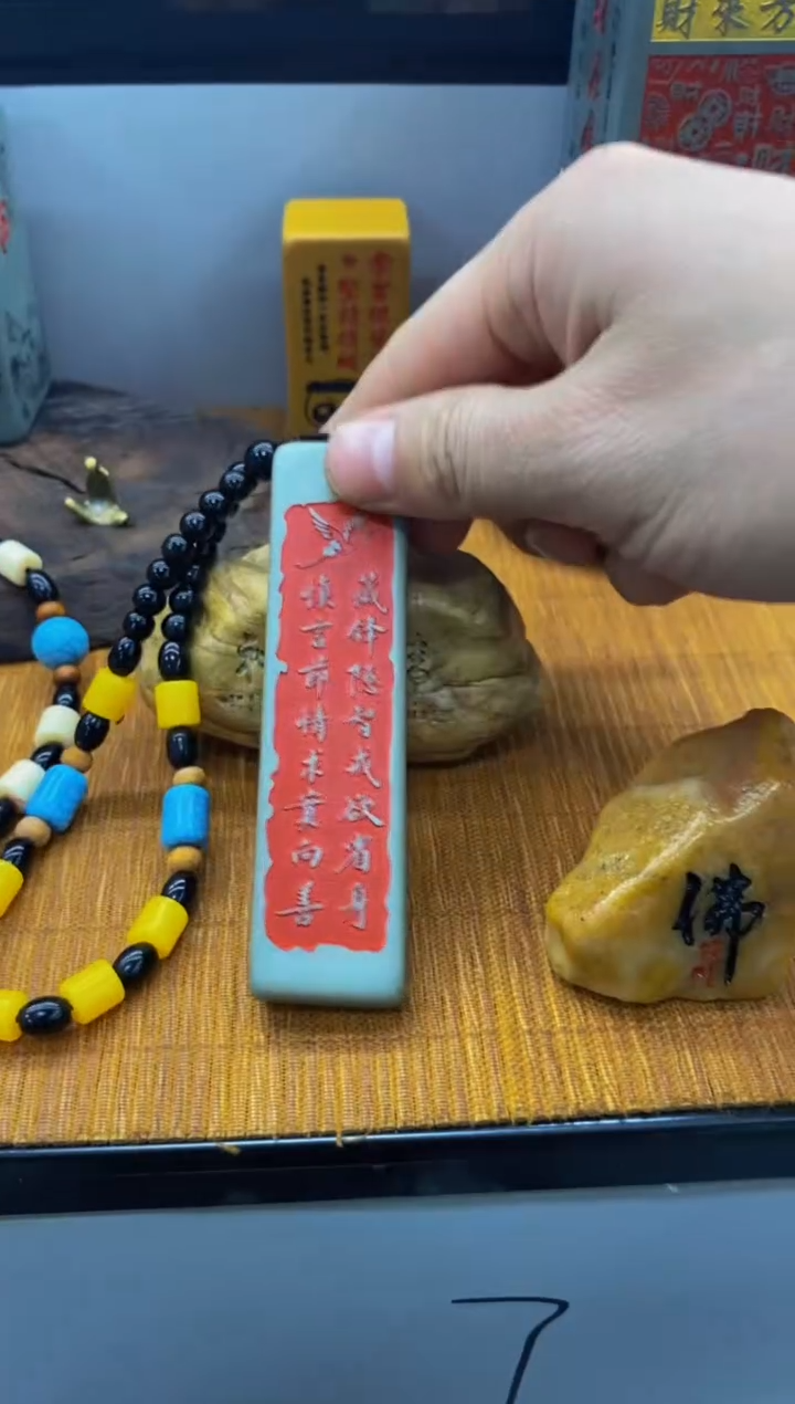 【闪购商品】茶宠111111111111111