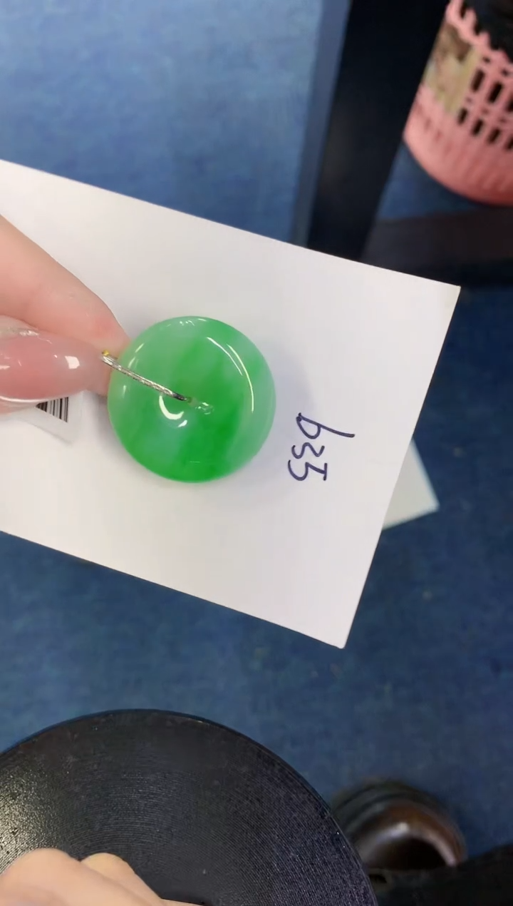 【闪购商品】翡翠颈饰18K金镶嵌000000000