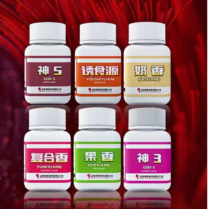 神聚适用诱鱼粉剂奶香果香复合香鲫鱼黑坑鲤鱼诱鱼剂野钓添加剂