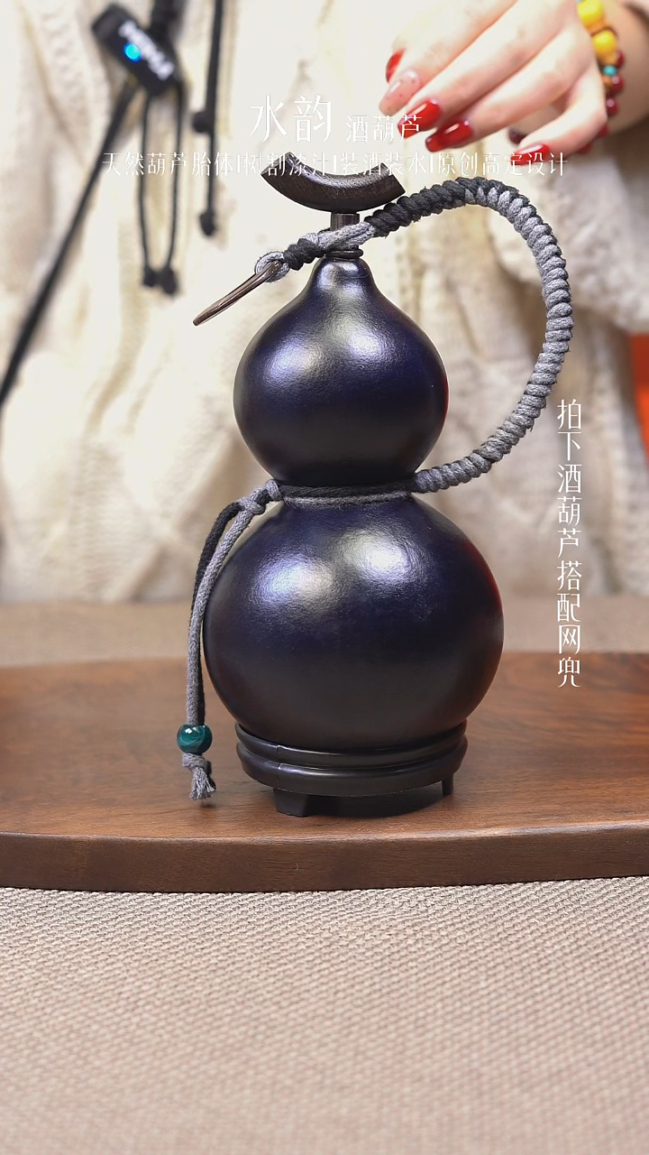 --091-深蓝---500ML