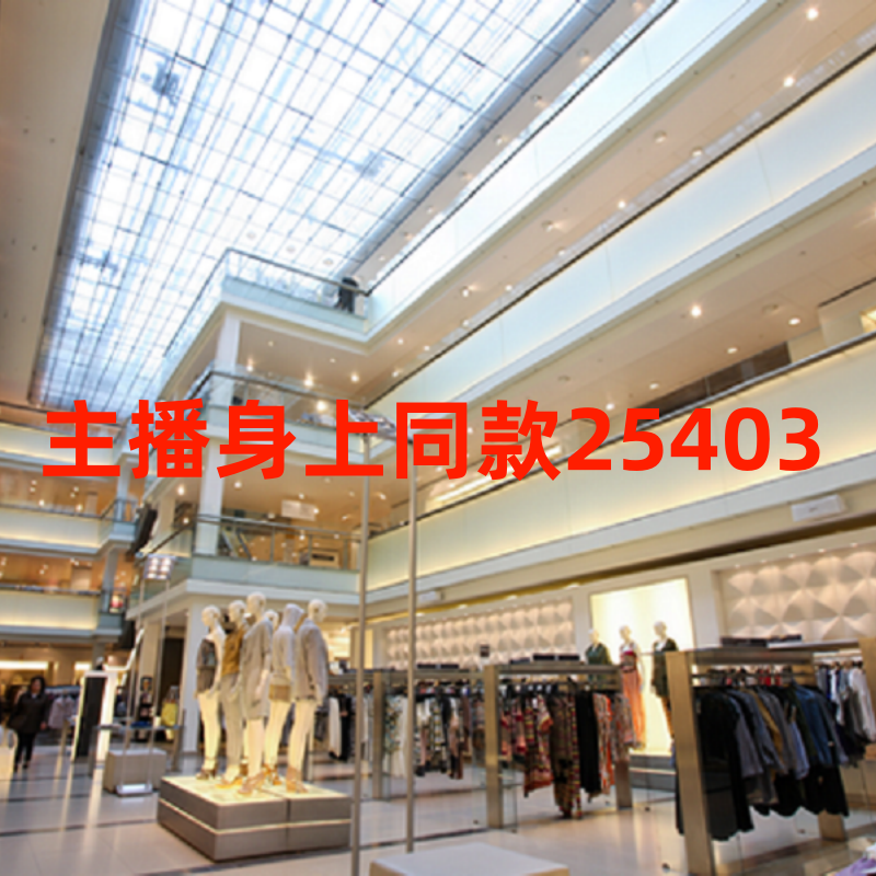 【甜甜】高定系列女款经典气质百搭春夏休闲裤25403