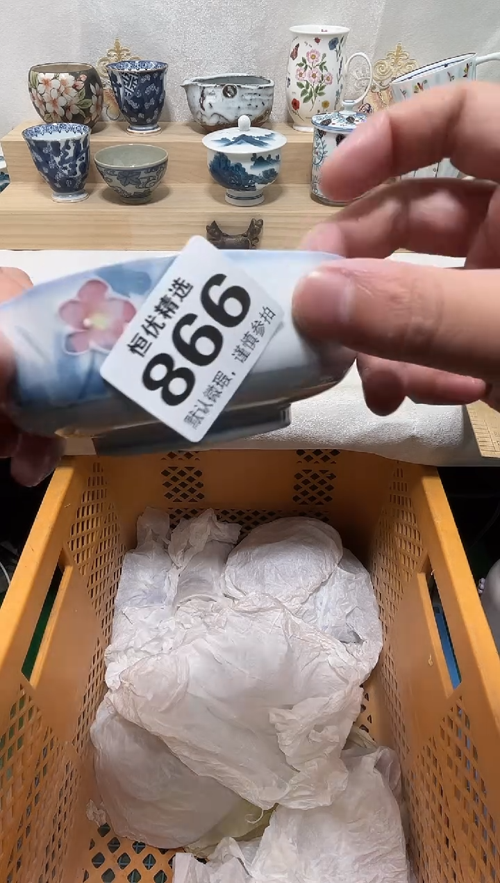 沁陶瓷陶瓷陶瓷陶瓷陶瓷陶瓷