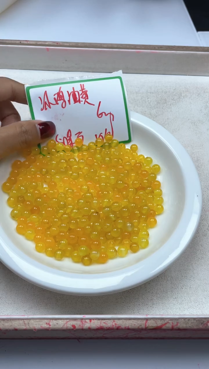 【闪购商品】玛瑙/玉髓颈饰未镶嵌w1294冰鸡油黄6mm*50颗