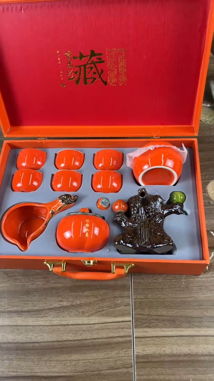 羽化高端茶具套组