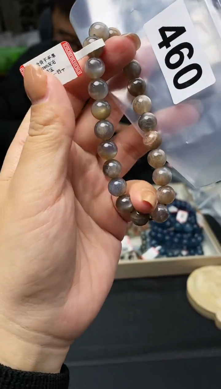 未镶嵌手串水晶手串460