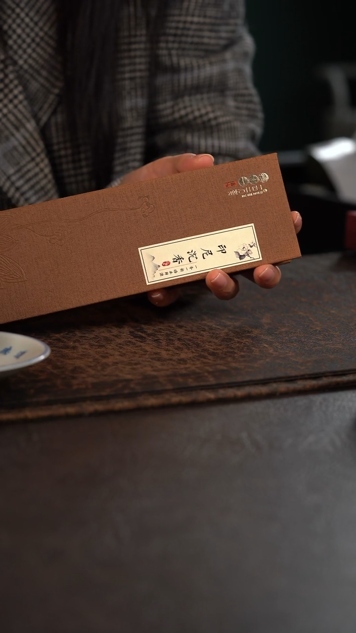 【闪购商品】杯陶瓷杯周边一空万有线香印泥沉香