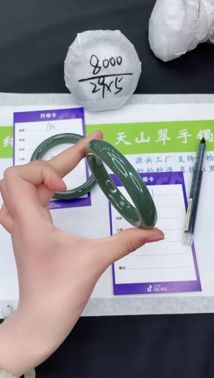 【闪购商品】和田玉手镯未镶嵌HT161-51+