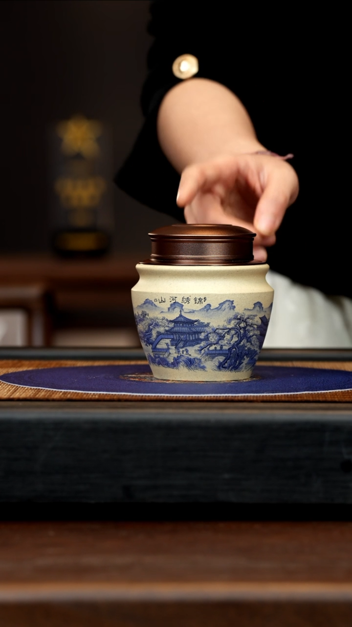 【闪购商品】紫砂茶壶团团紫砂精选茶叶罐