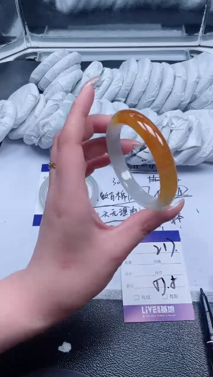 217所见即所得秒拍秒付5658