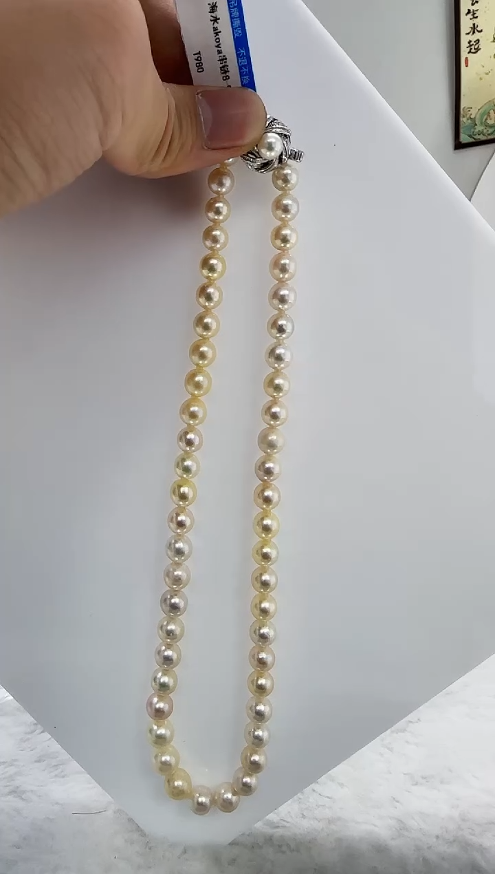 【闪购商品】海水珍珠DA未镶嵌羽皇金8 t980