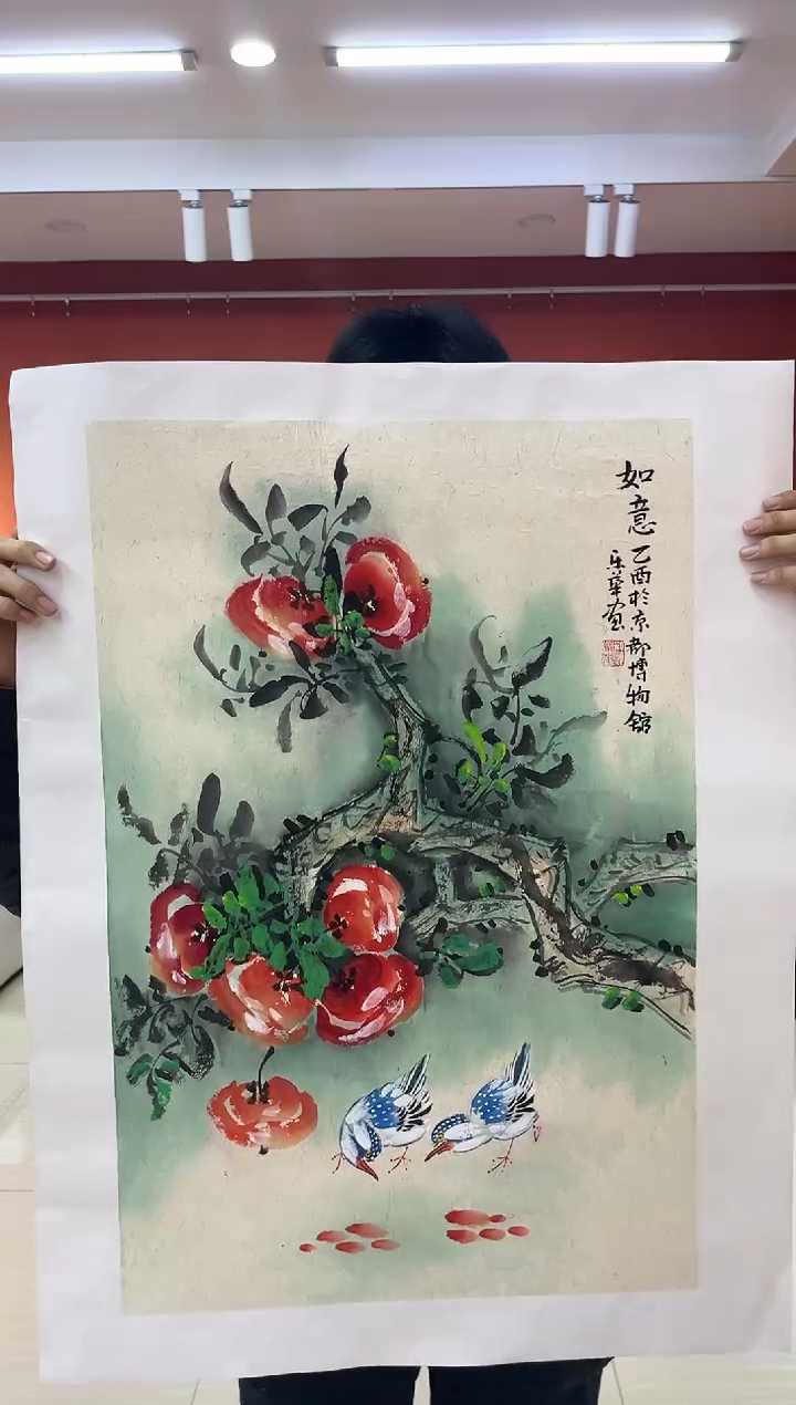 【闪购商品】国画郑乐华绘画手绘作品27-2