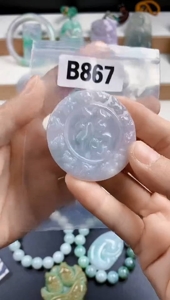 颈饰未镶嵌翡翠天然翡翠吊坠挂件