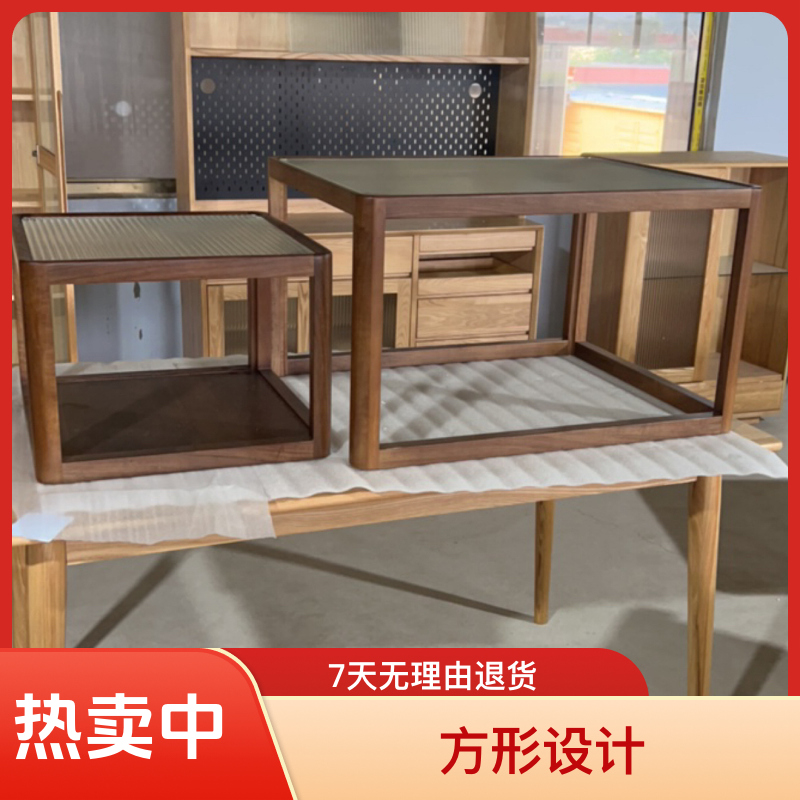 黑胡桃木方形茶几