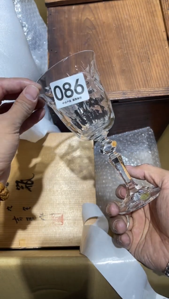布*呐086.......茶道具