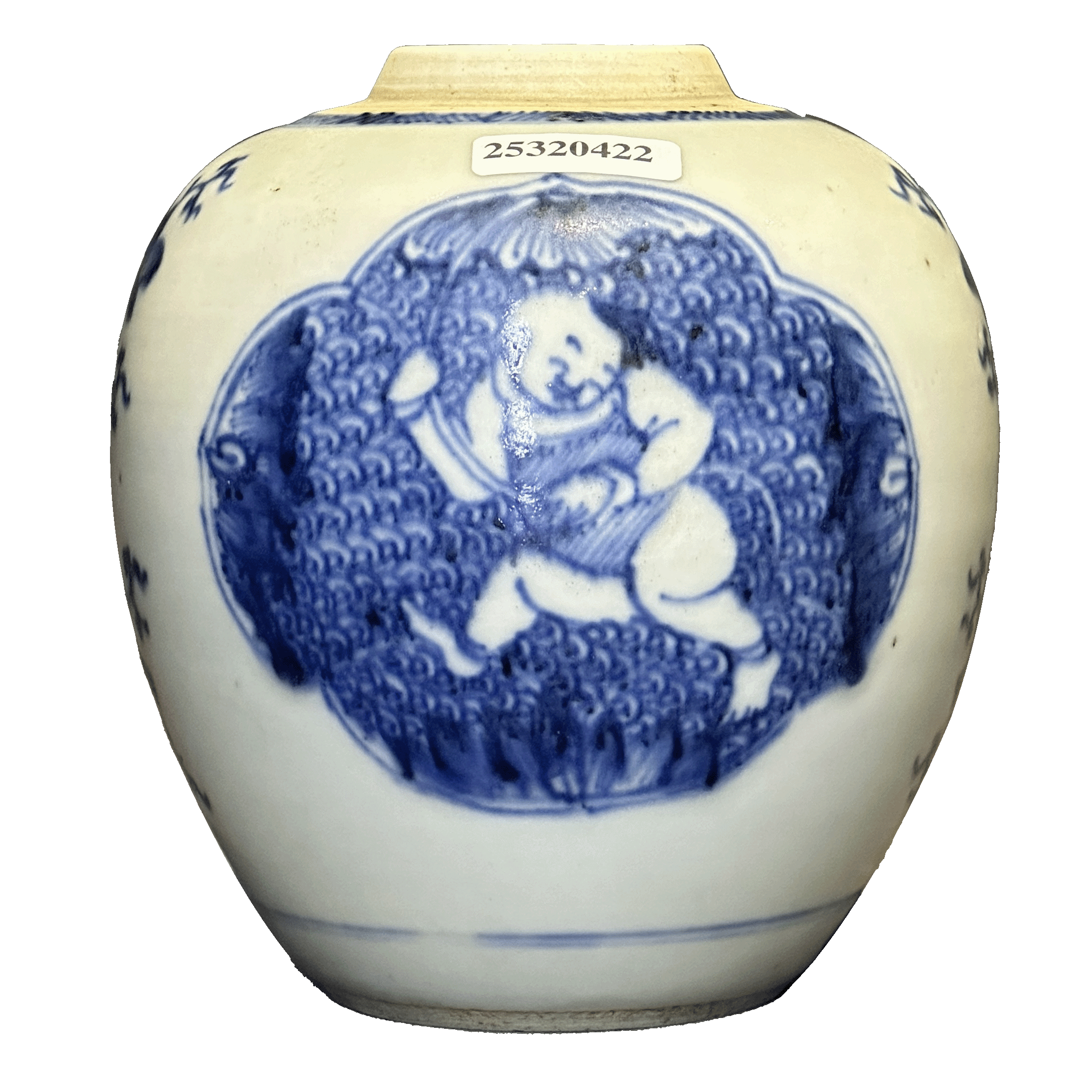 25320422y青花执莲童子娃娃罐