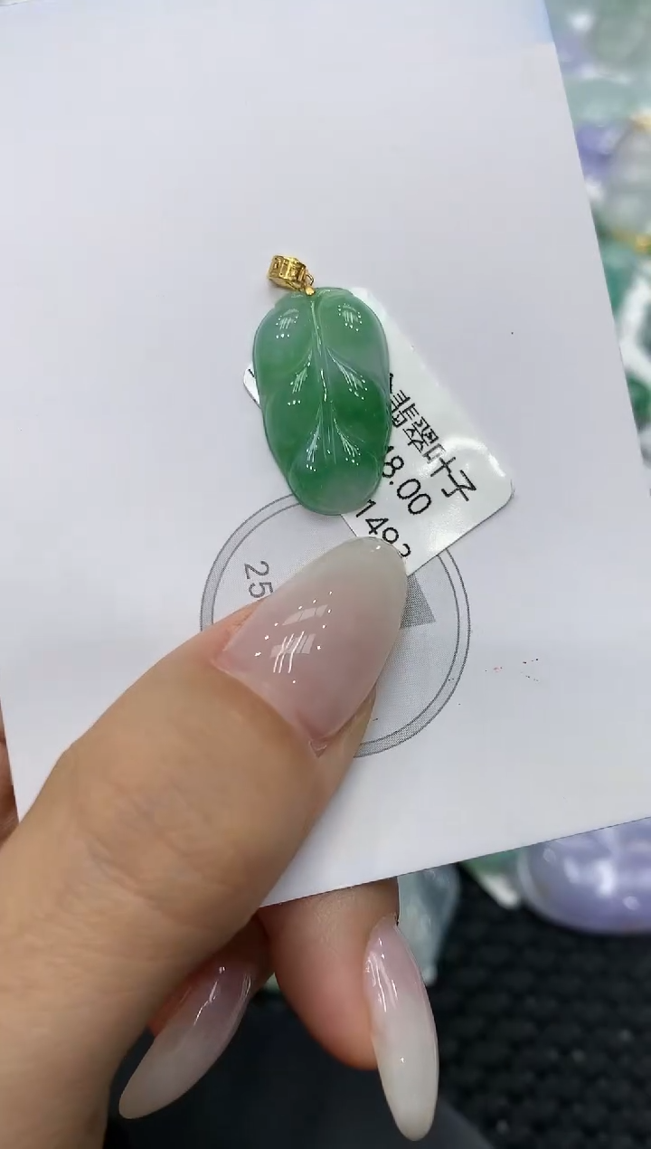 颈饰18K金镶嵌翡翠111111111111