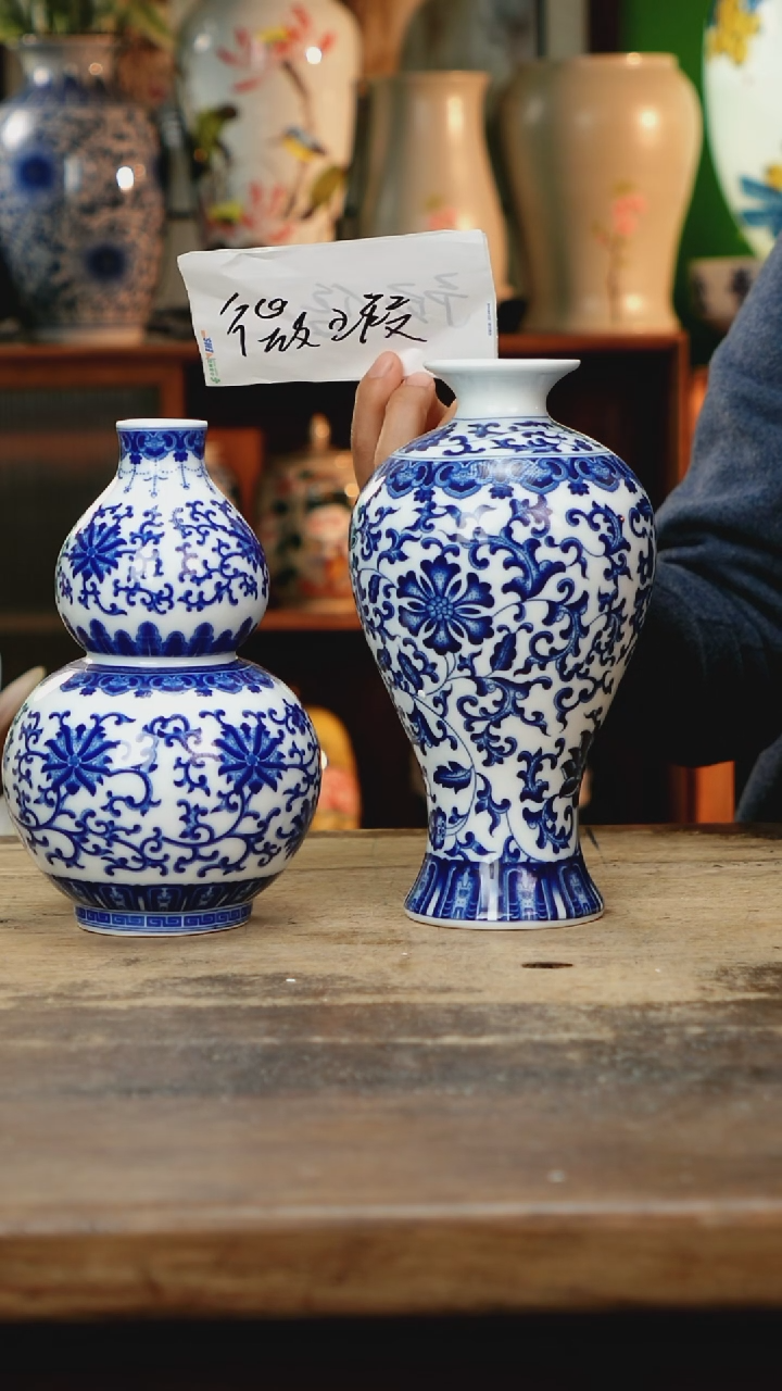 瓷片 景德镇纯手工釉下彩精品花瓶