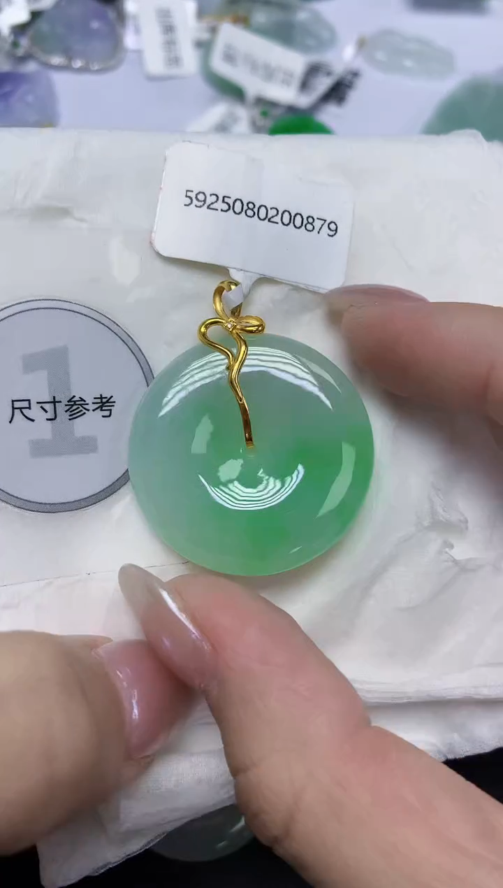 翡翠18K金镶嵌颈饰天然缅甸翡翠A货百元以上9元证书费自理