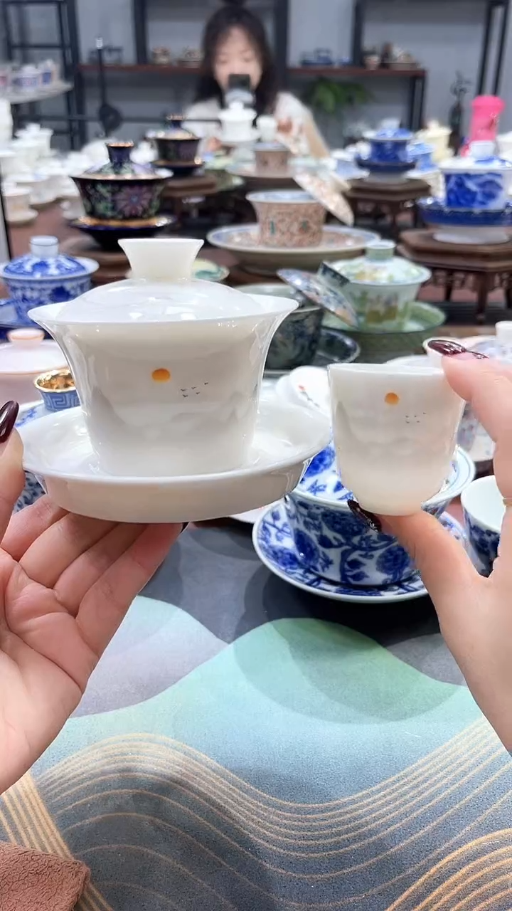 【闪购商品】日出东方大底拖盖碗+1杯