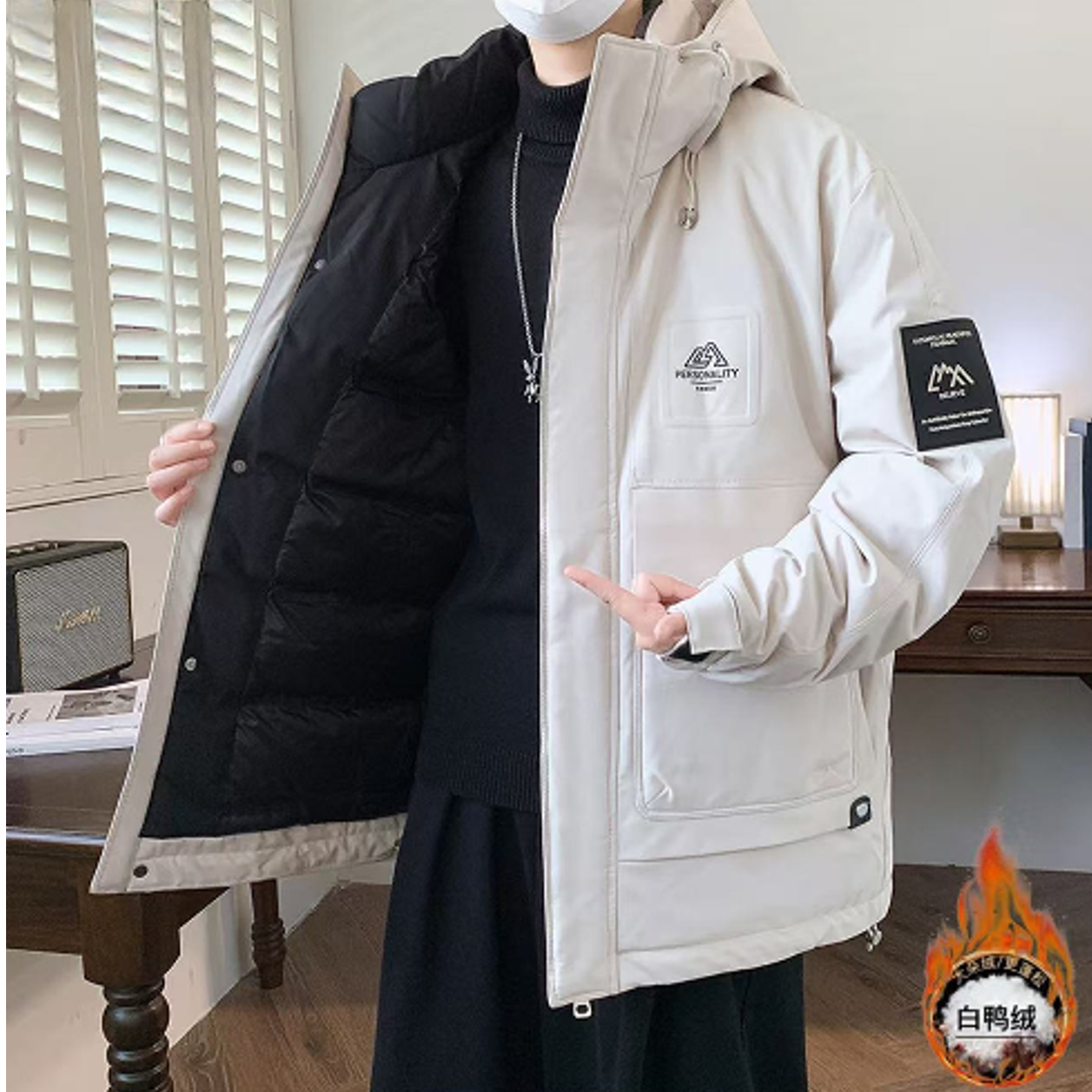 99888-#米色#冬季情侣百搭羽服外套