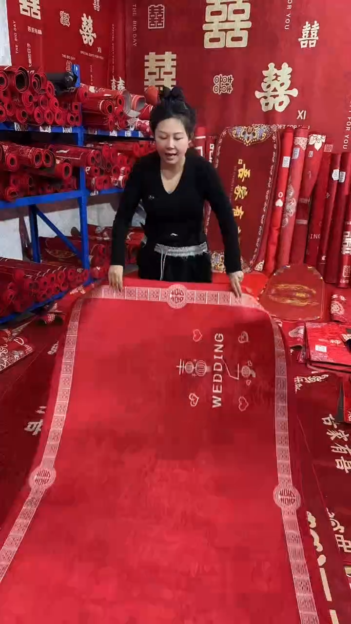 混纺F003++++120*200