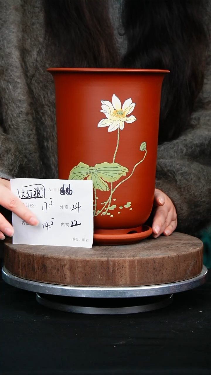 紫砂花盆8686+s紫砂花盆