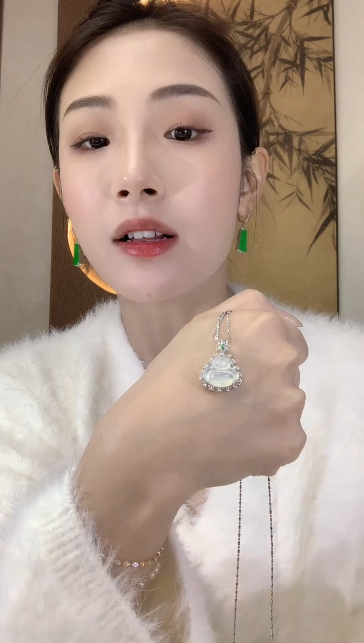 【闪购商品】翡翠吊坠(不含链)18K金镶嵌A43