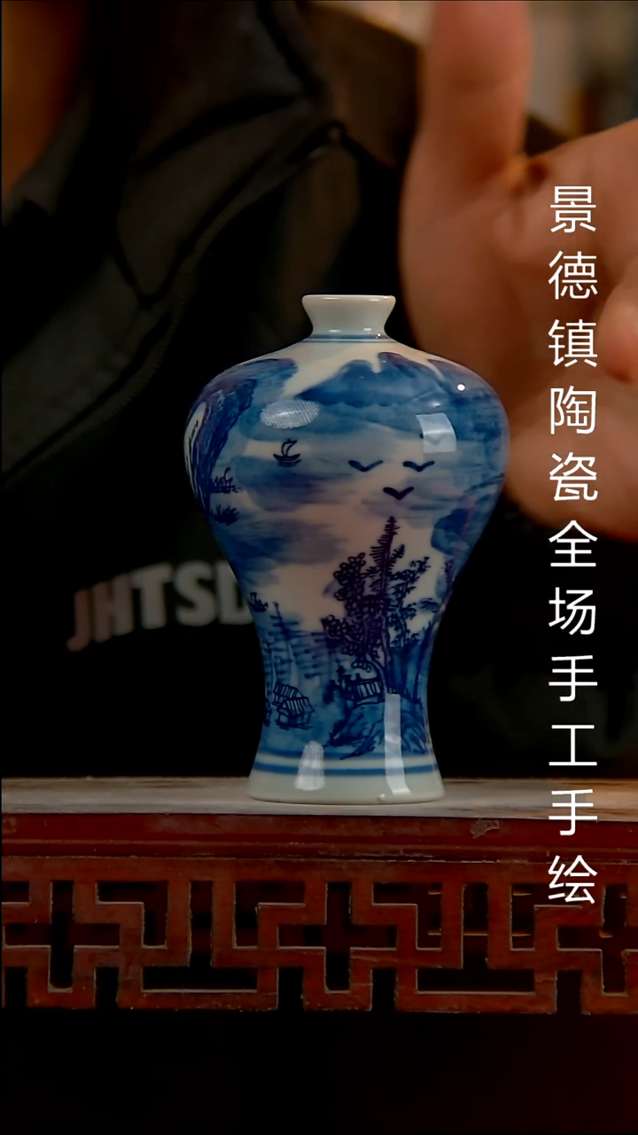 摆件陶瓷景德镇陶瓷 全场手工手绘
