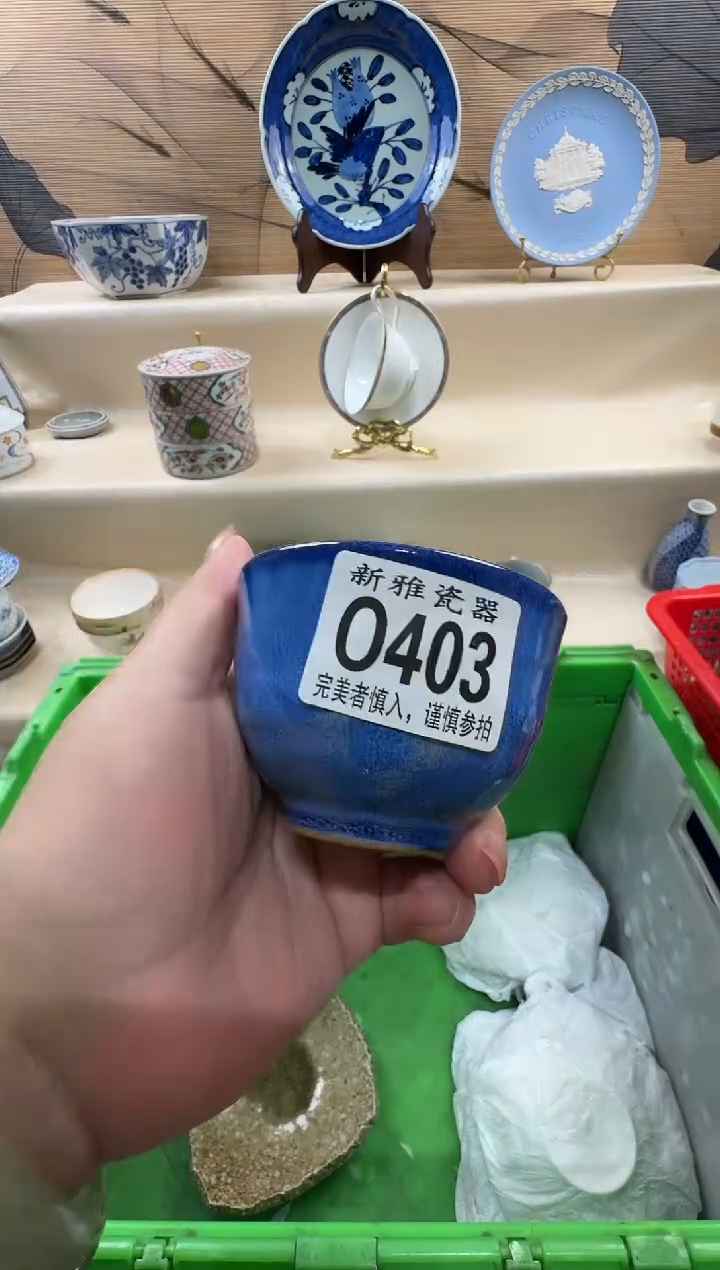 瓷片静****⁸           O403