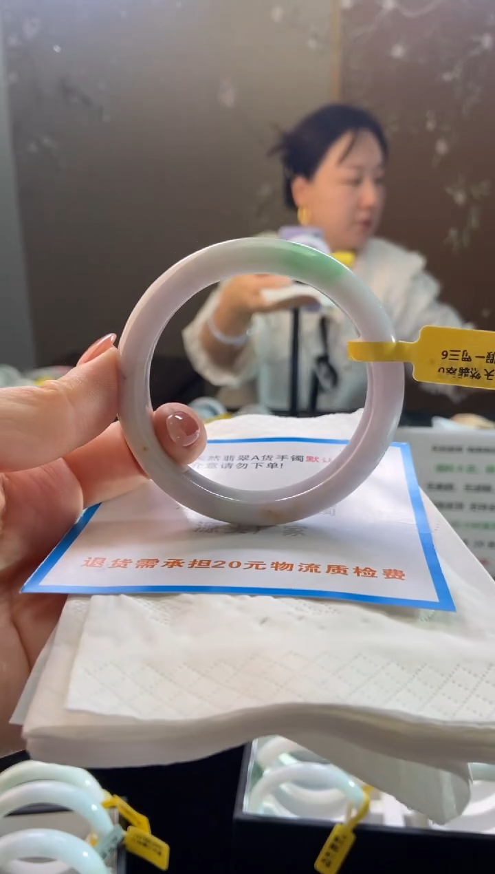 未镶嵌手镯翡翠61圈口d