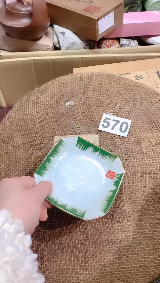 【闪购商品】瓷器默认链接一物一拍