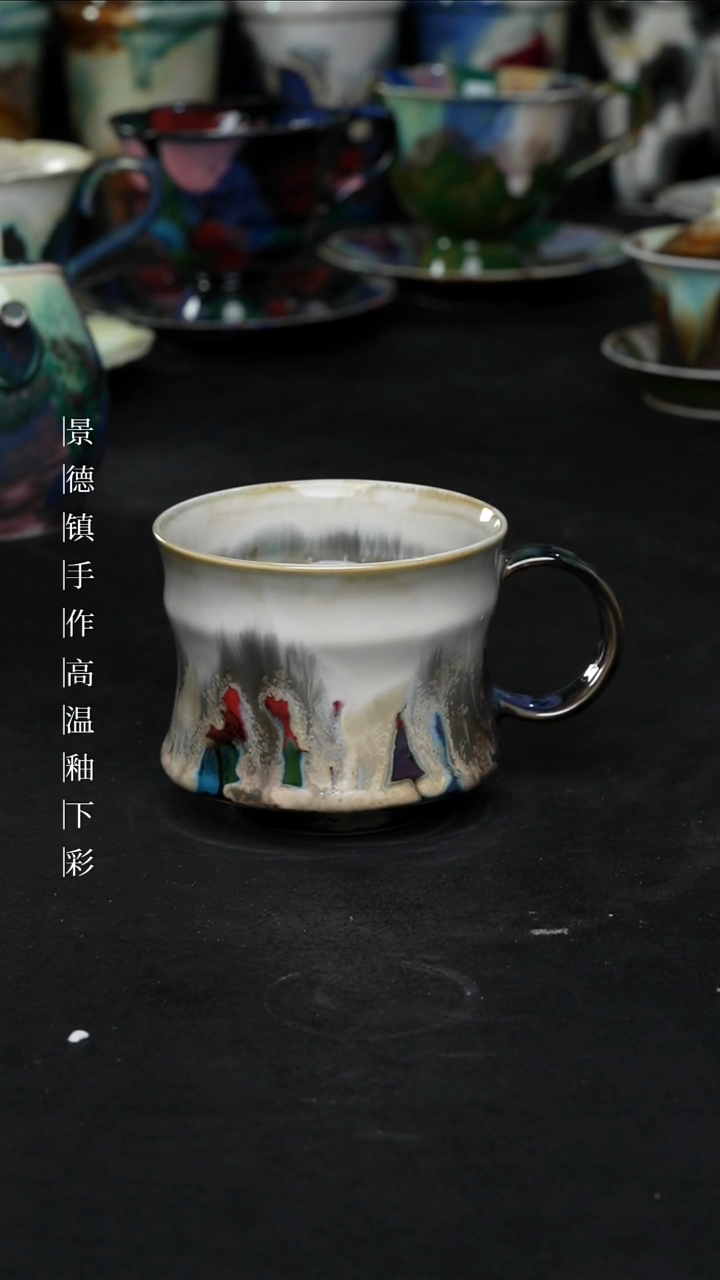 景德镇森涩手创陶瓷（食品级）881