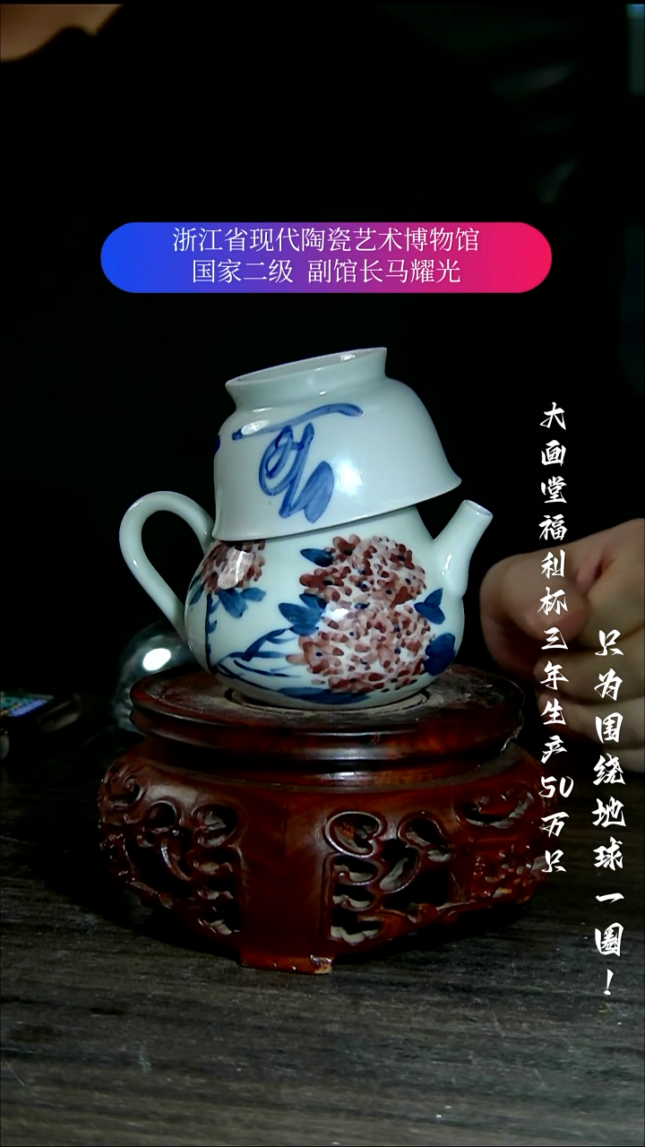 陶瓷景德镇手工手绘