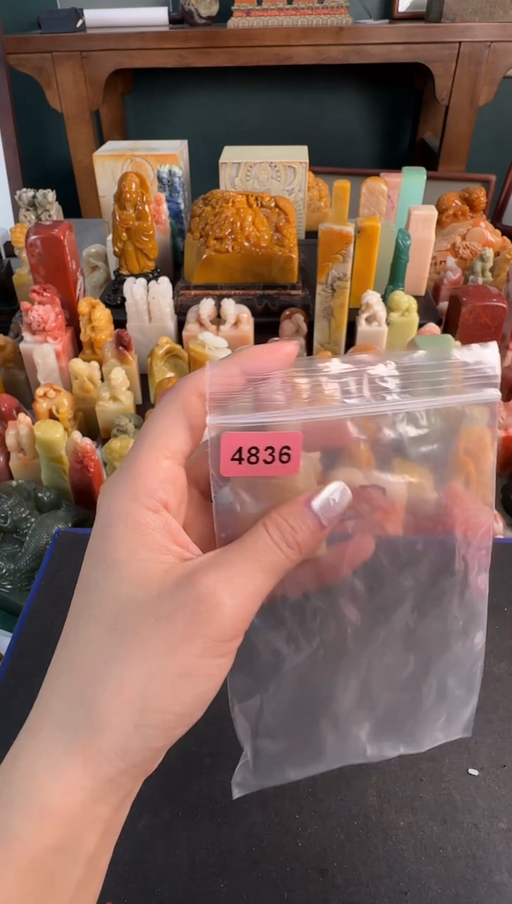 【闪购商品】青田石印石4836编号编号